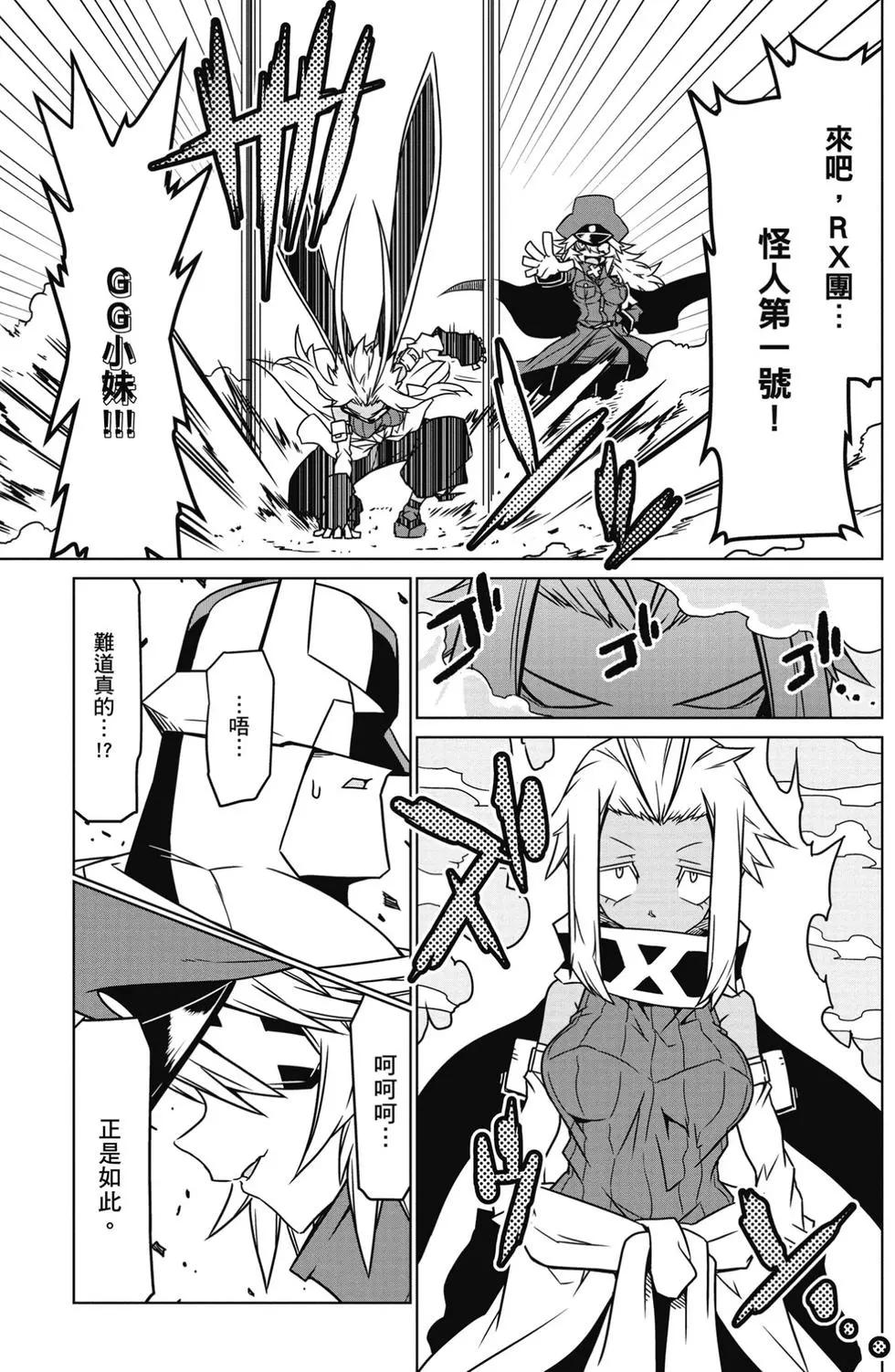 第 136 页
