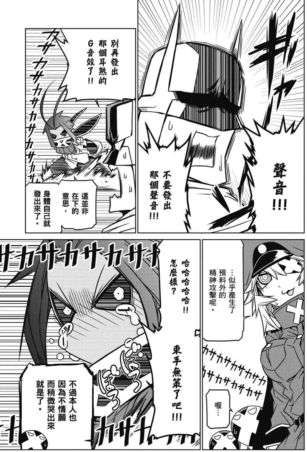 第 140 页