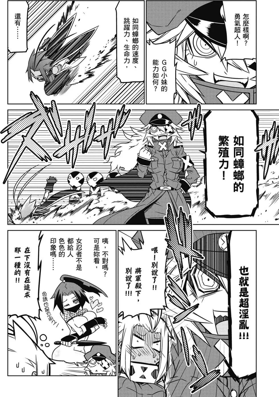 第 141 页