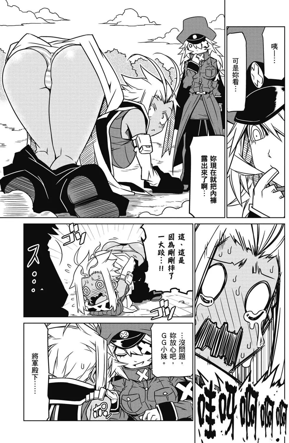第 142 页