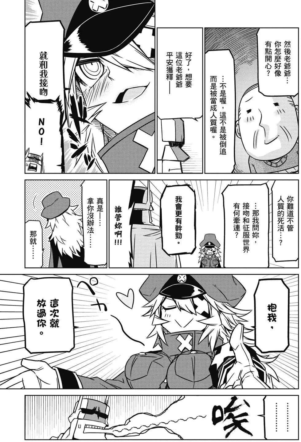 第 146 页
