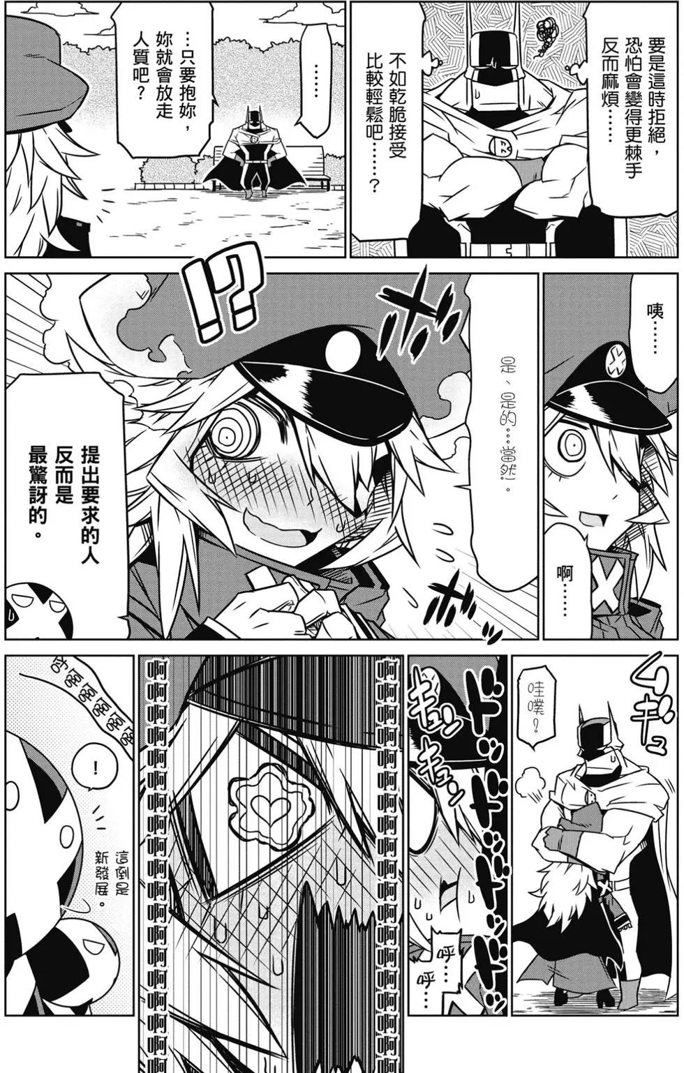 第 147 页