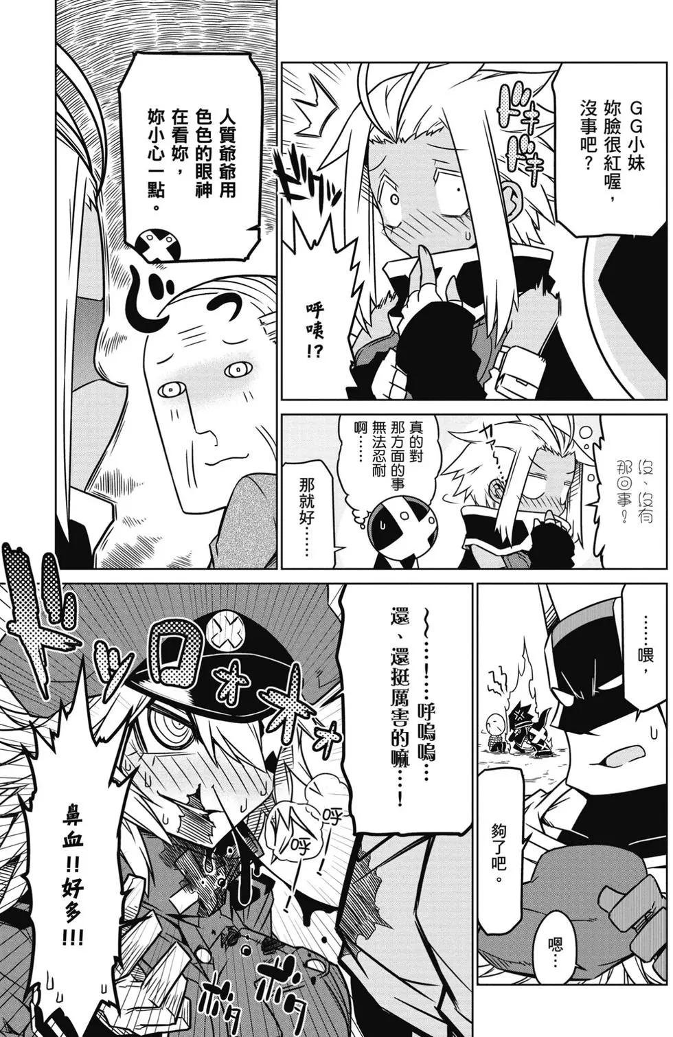 第 148 页