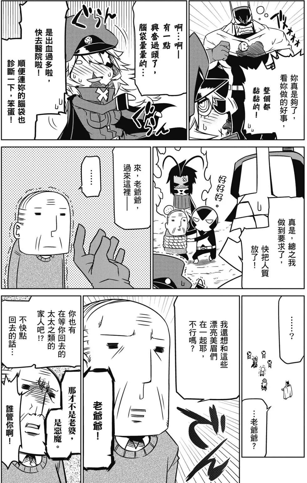 第 149 页