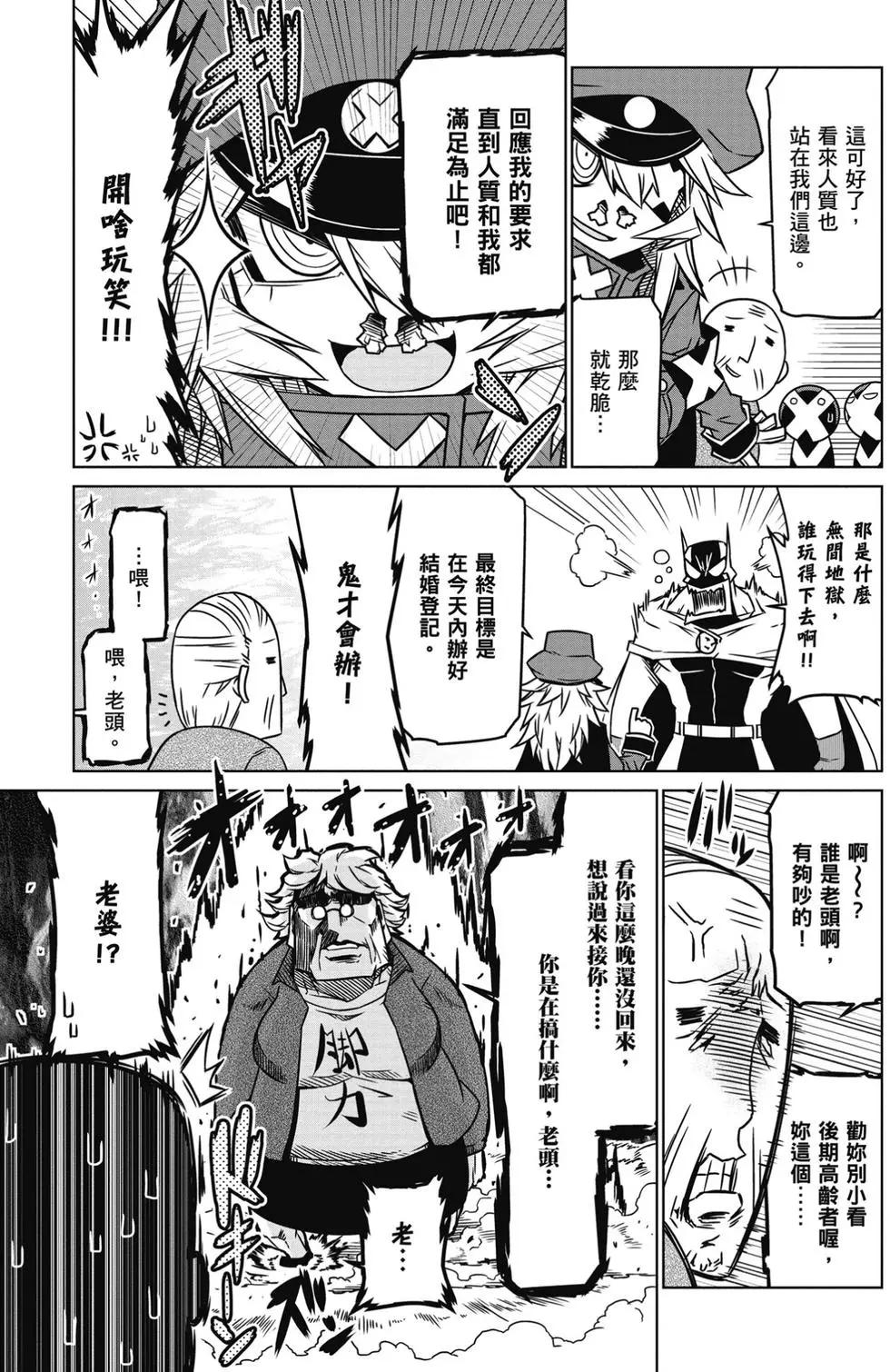 第 150 页