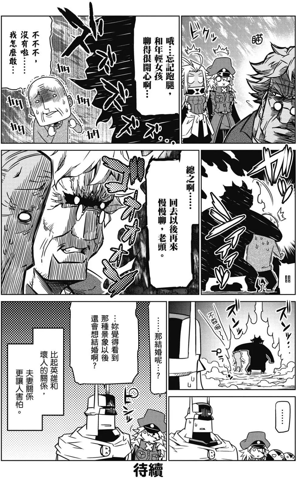 第 151 页