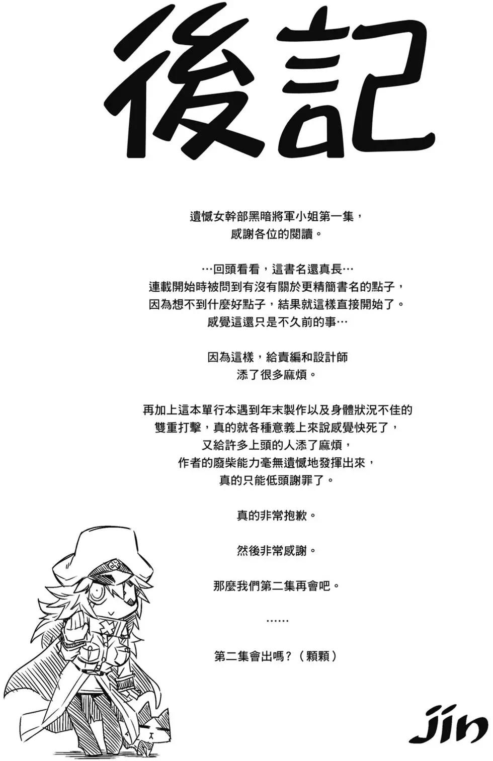 第 152 页