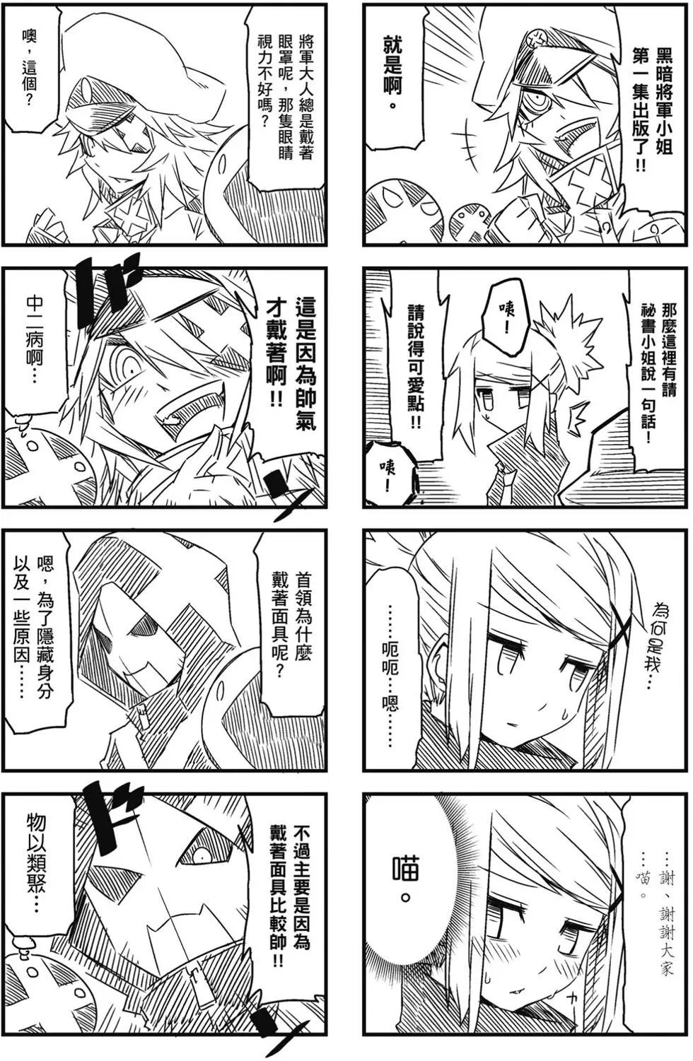 第 162 页