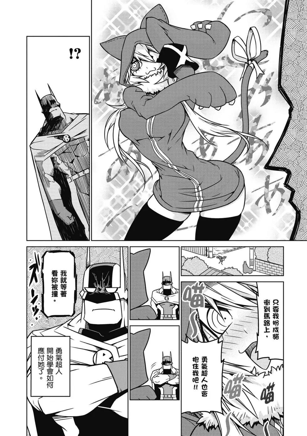 第 39 页