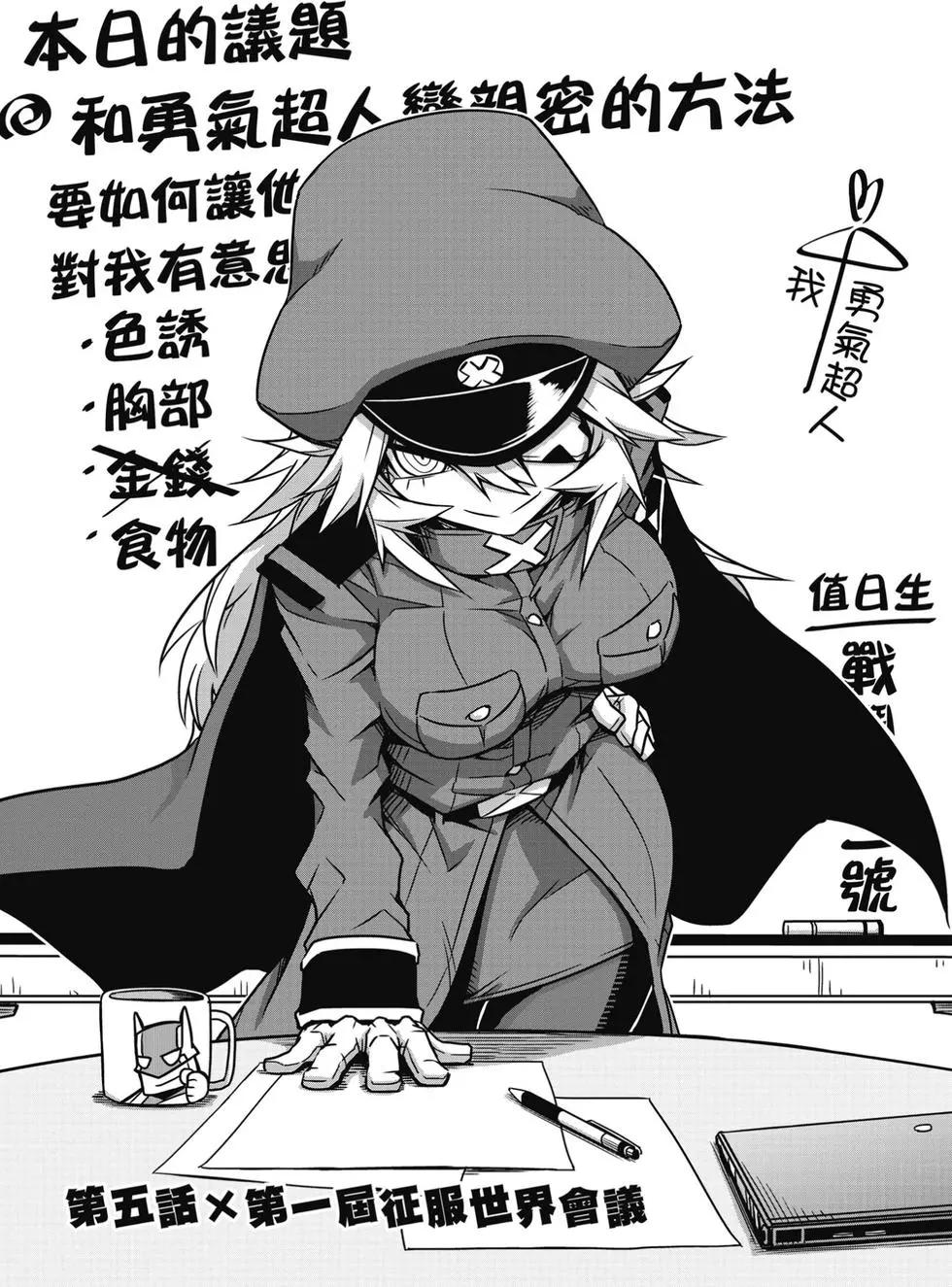 第 40 页