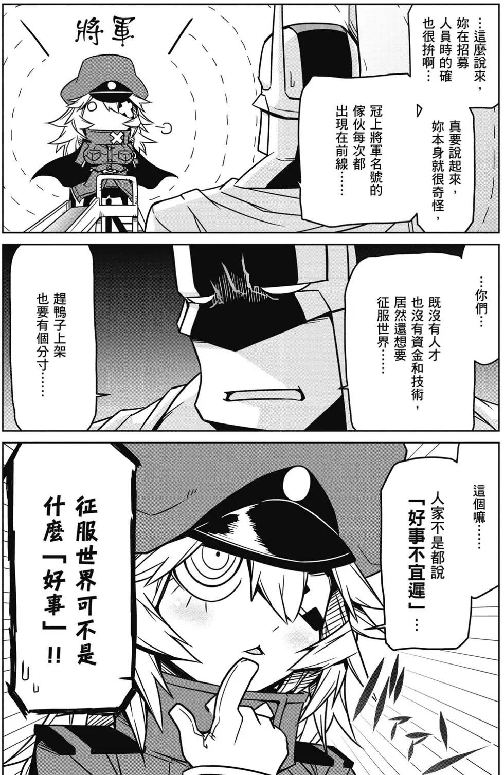 第 52 页