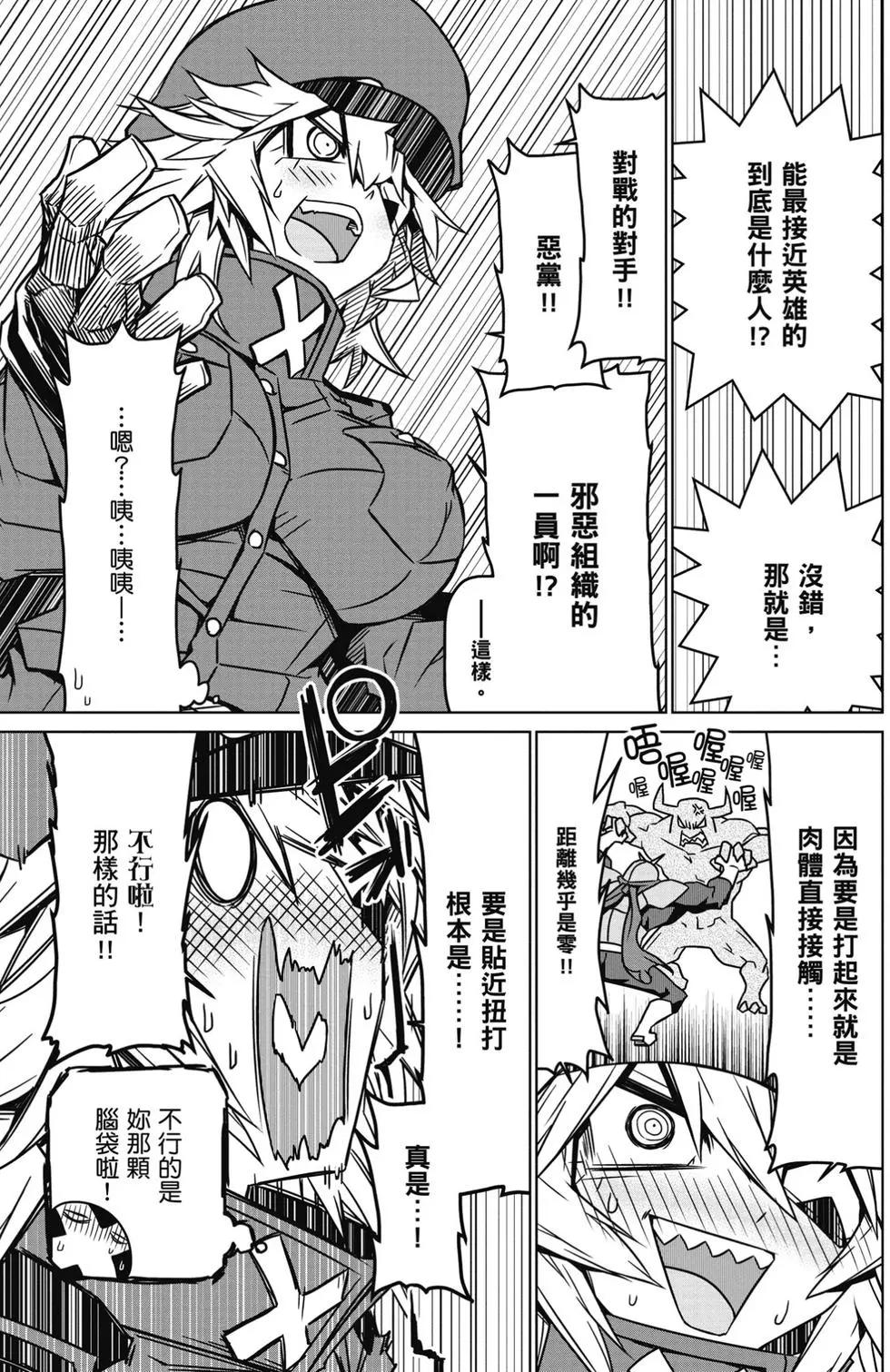 第 54 页