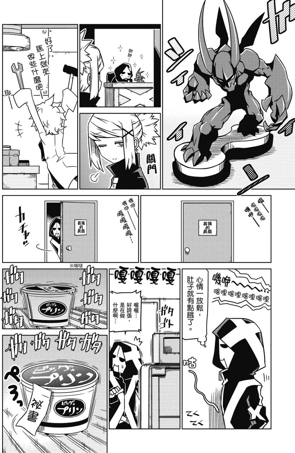 第 83 页