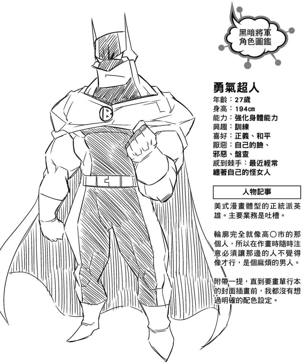 第 89 页