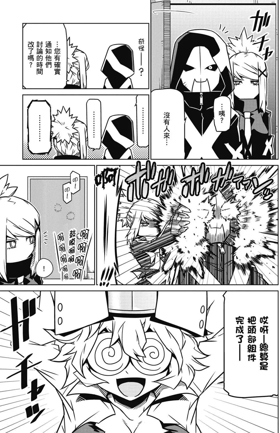 第 94 页