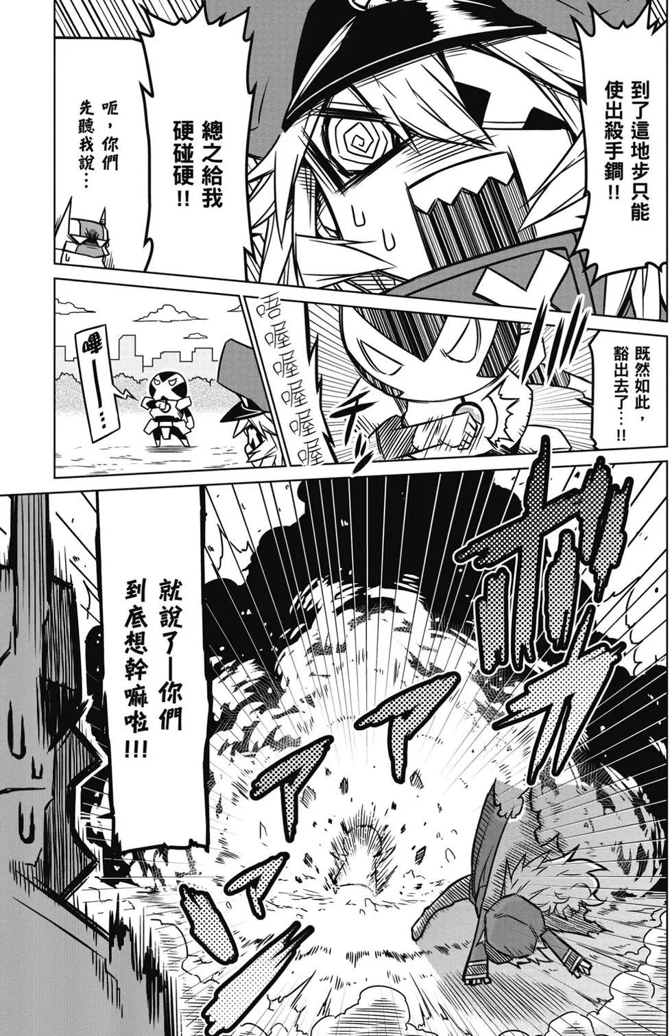 第 98 页