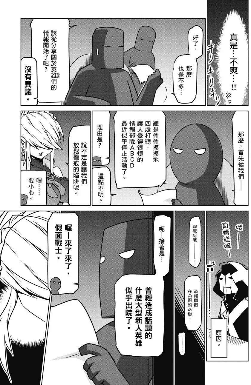 第 117 页