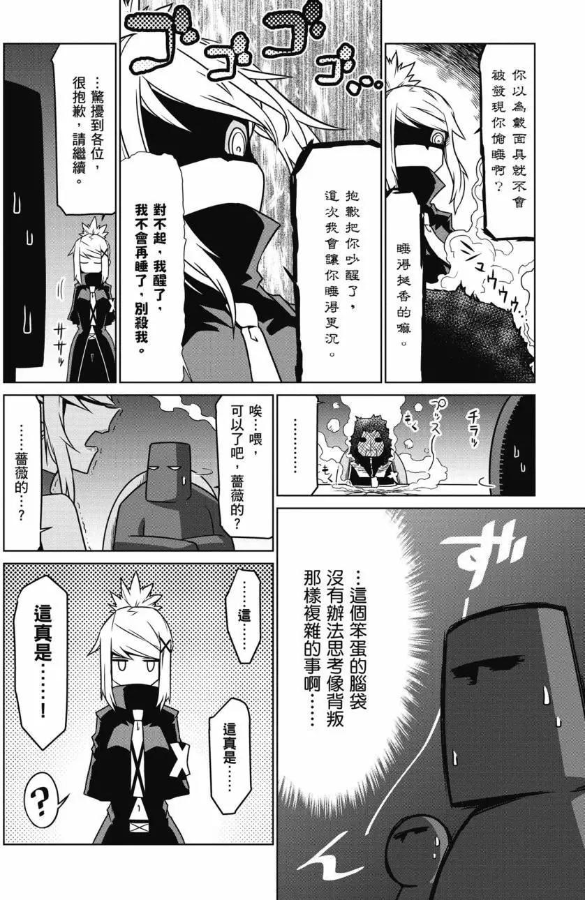 第 120 页