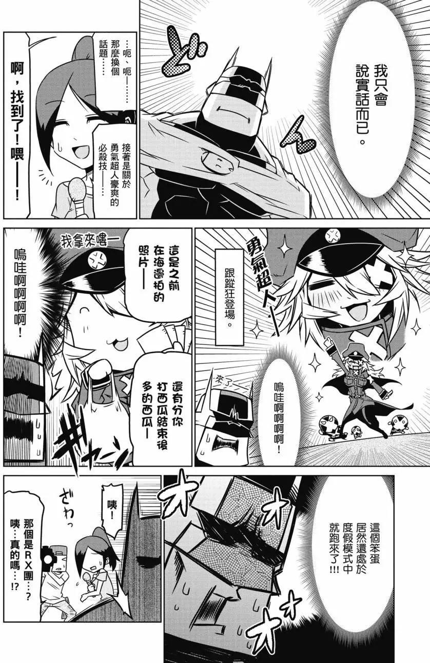 第 126 页