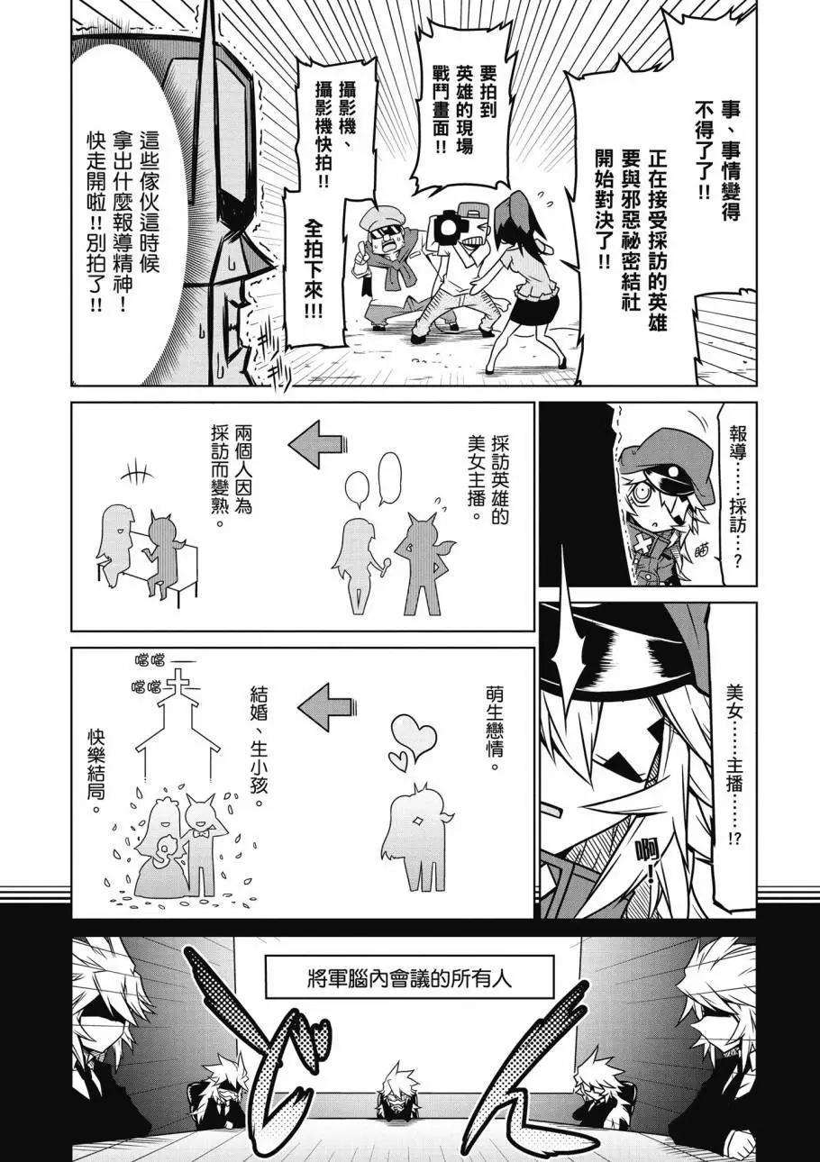 第 128 页