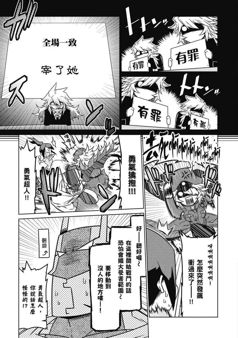 第 129 页