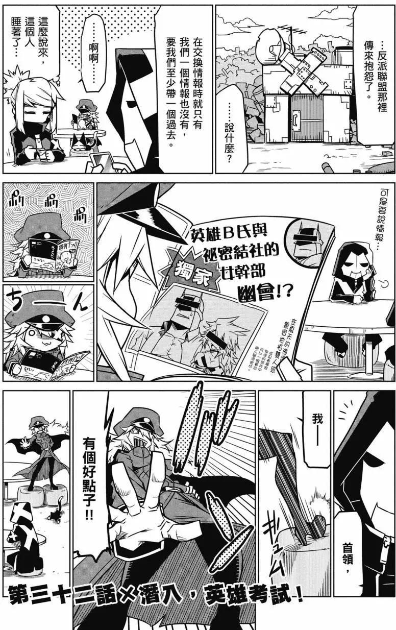 第 131 页