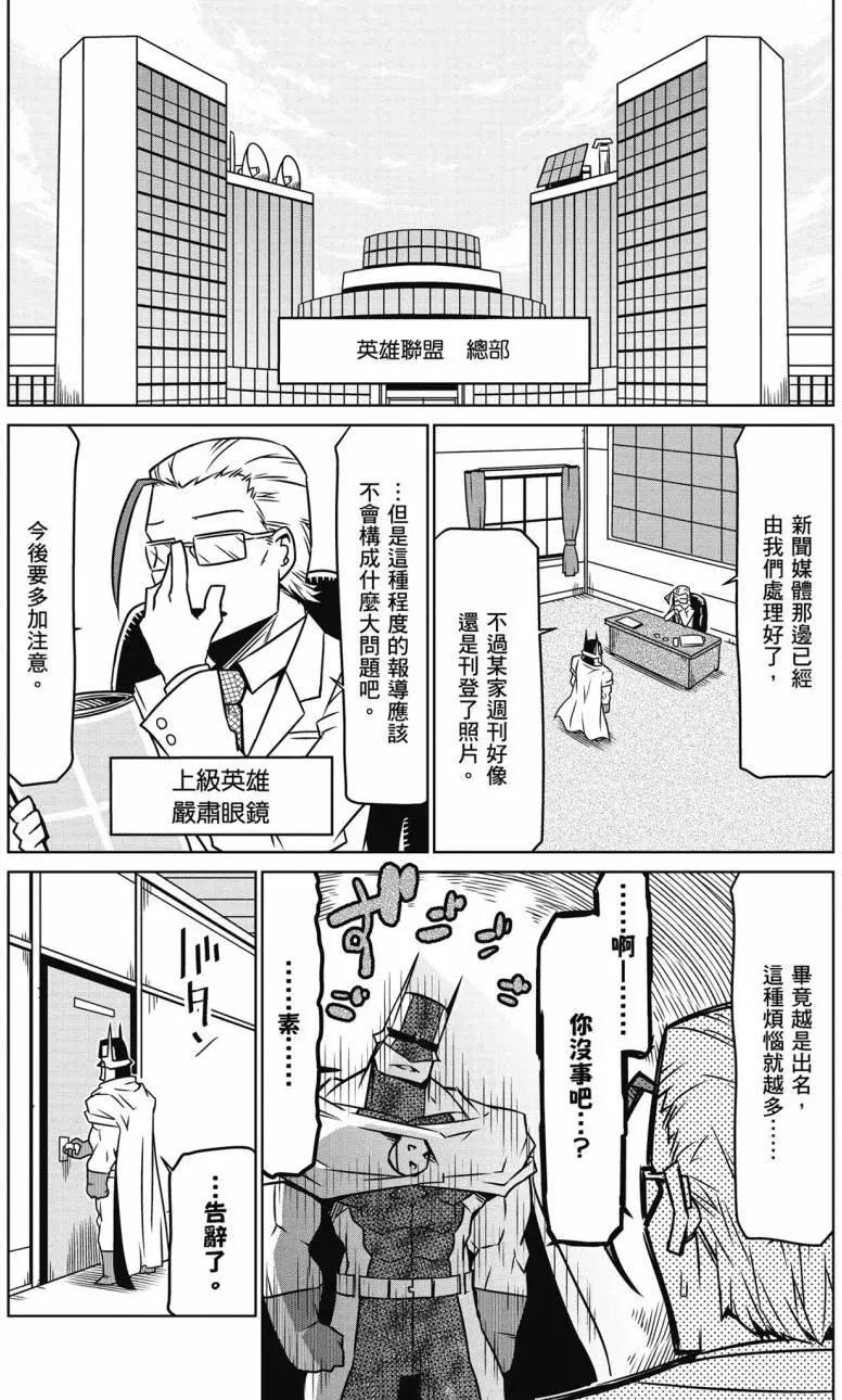 第 132 页