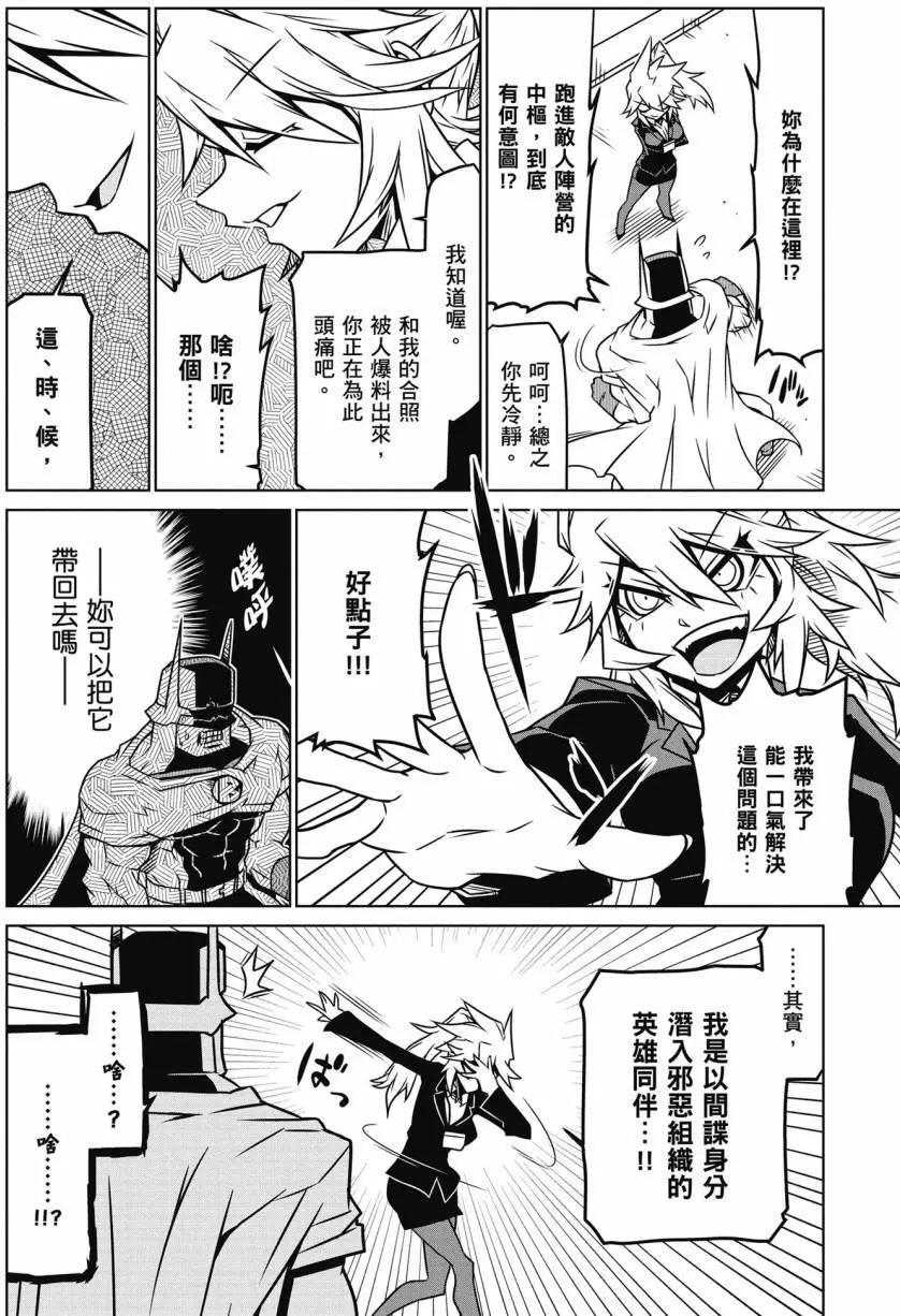 第 134 页
