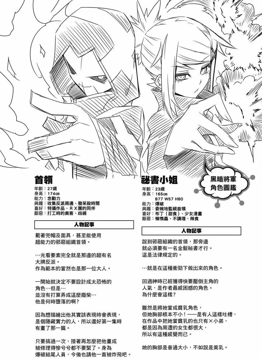 第 150 页
