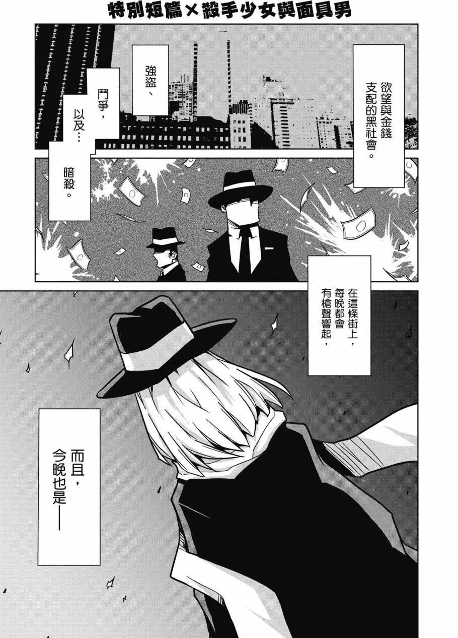 第 151 页