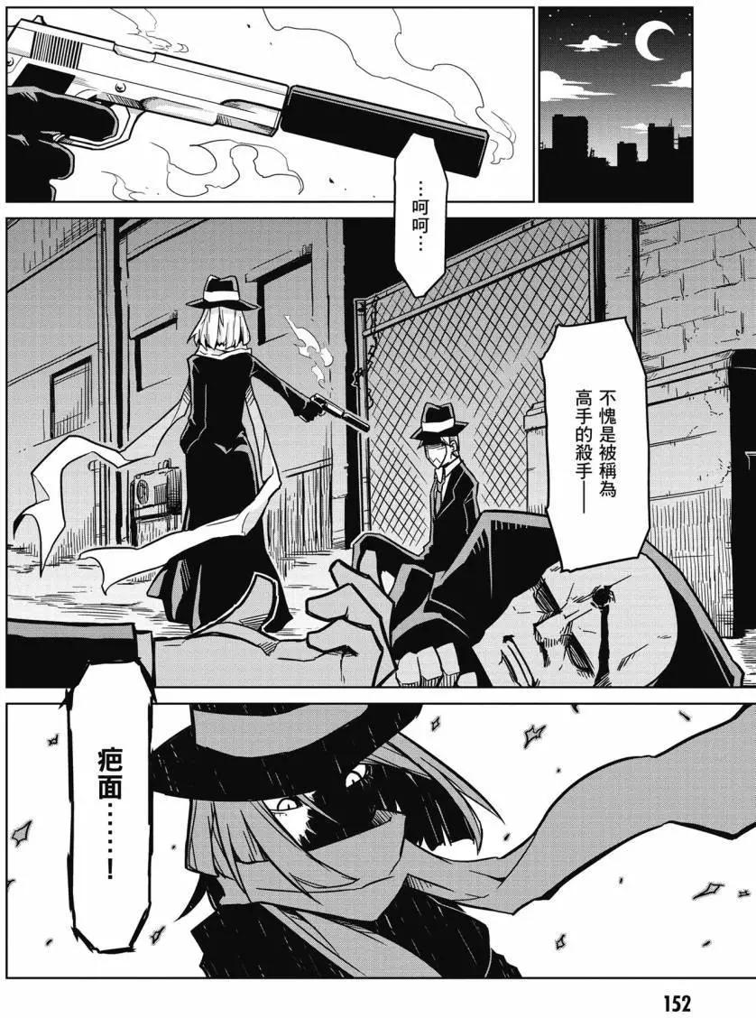第 152 页