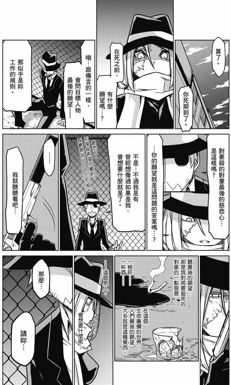 第 154 页