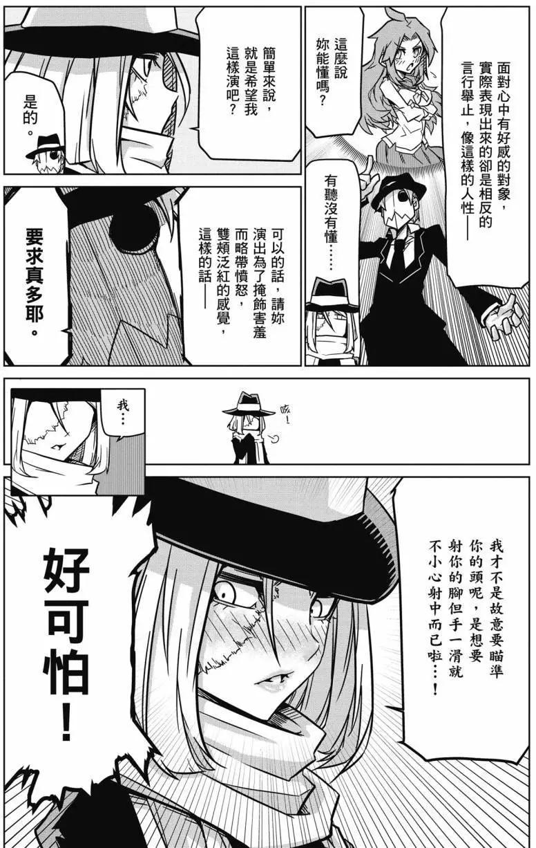 第 157 页