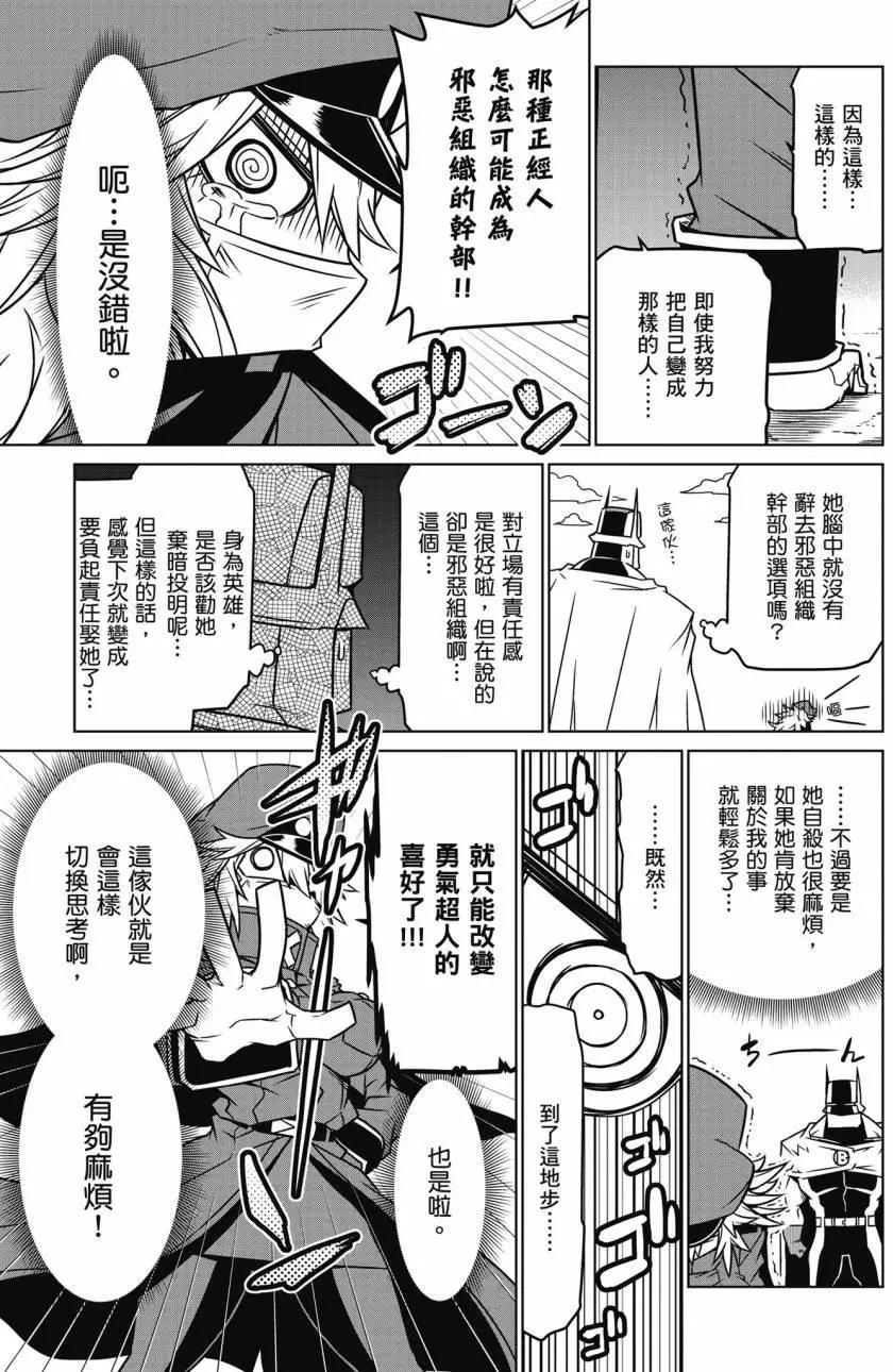 第 42 页