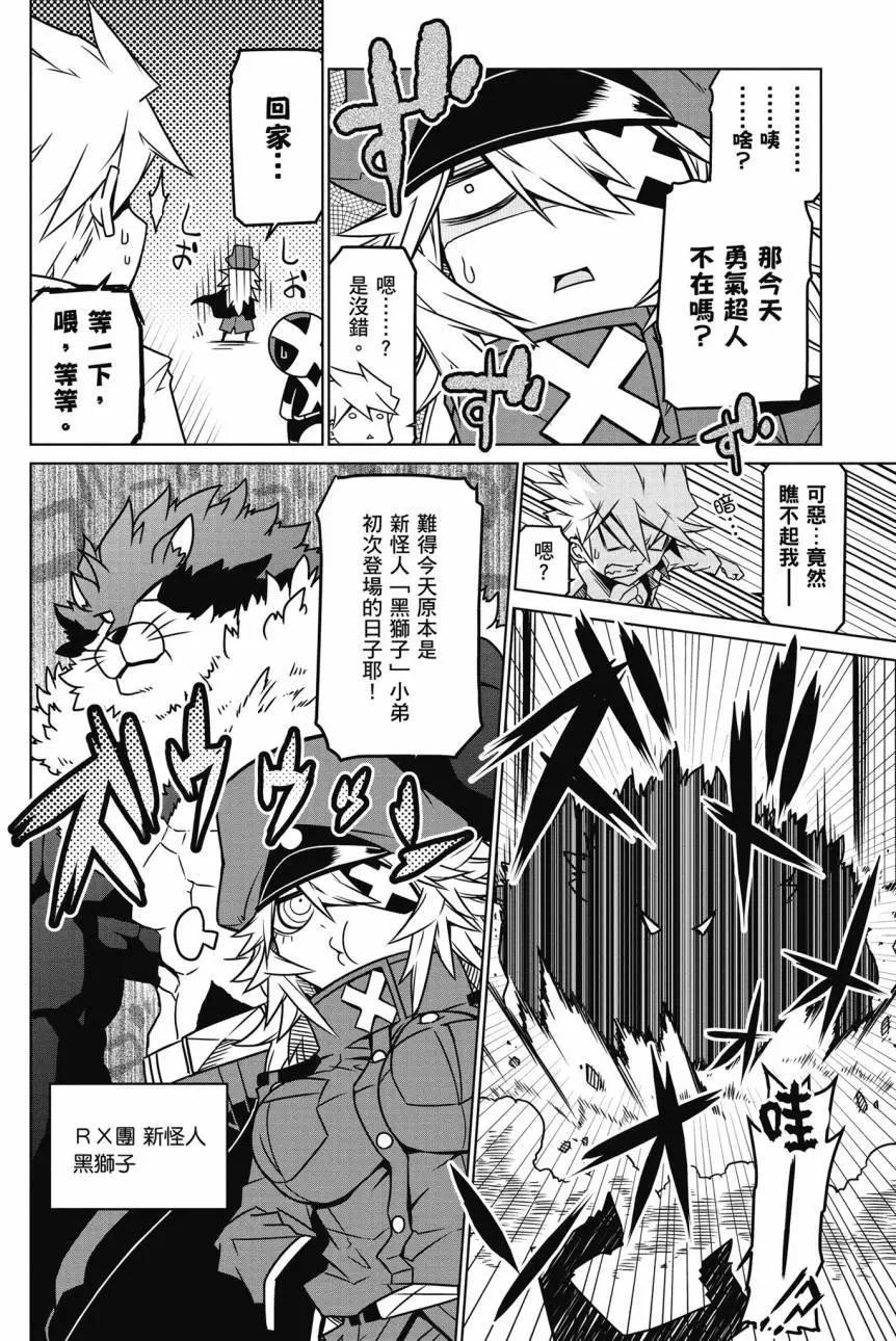 第 49 页