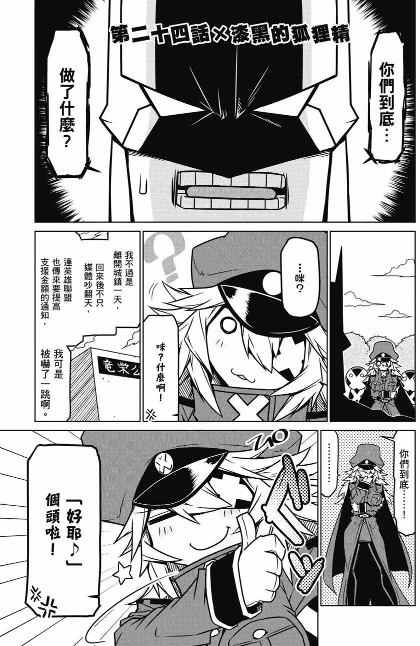 第 62 页