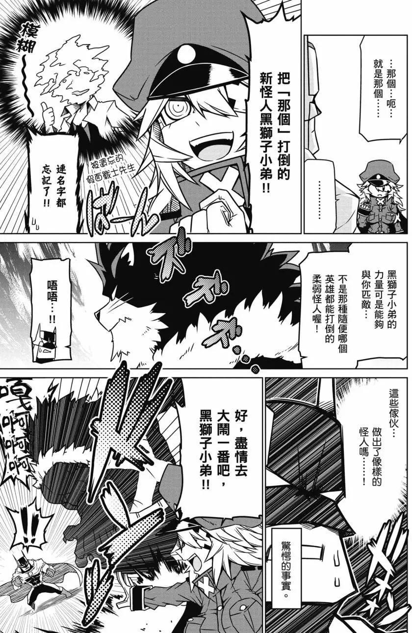 第 64 页