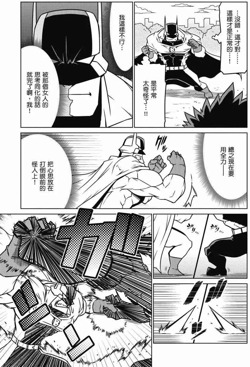 第 66 页