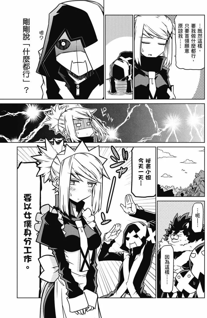 第 72 页