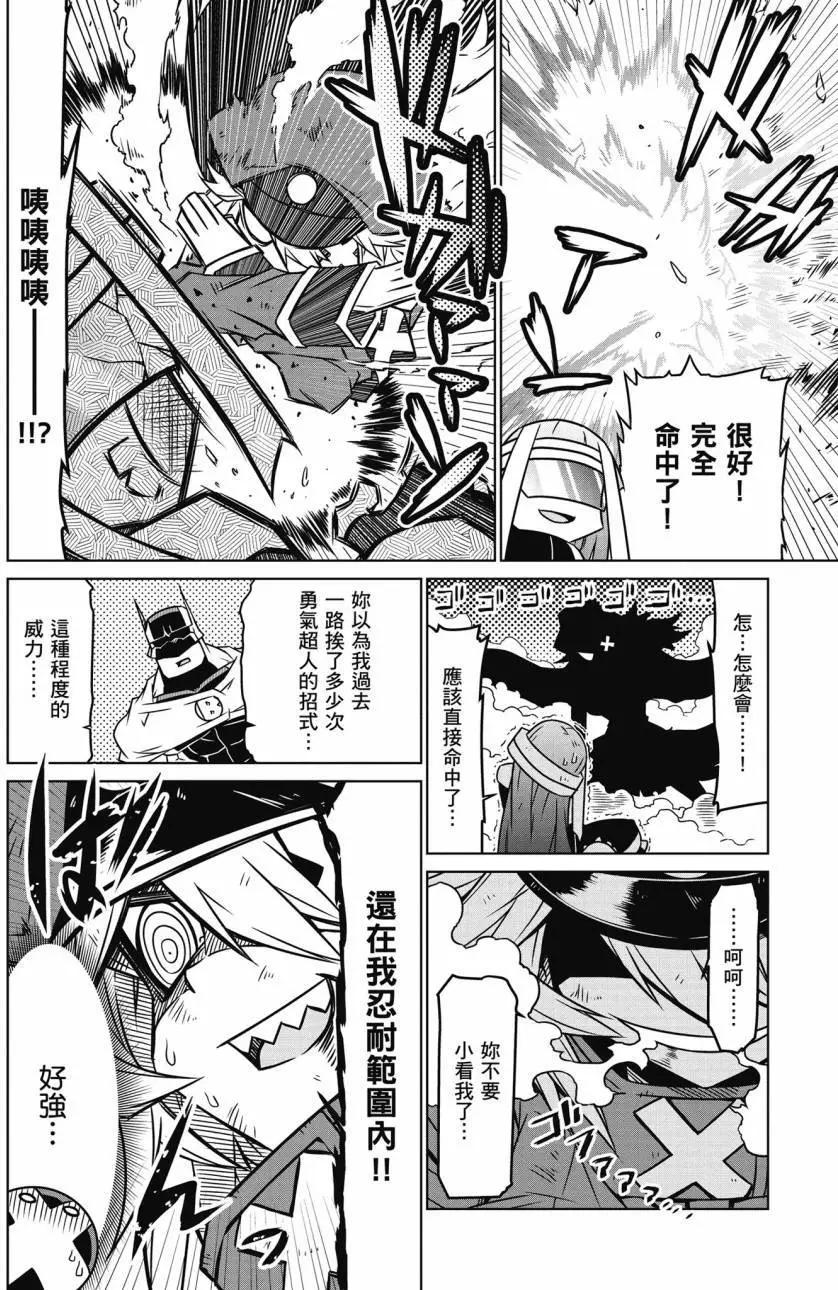 第 93 页
