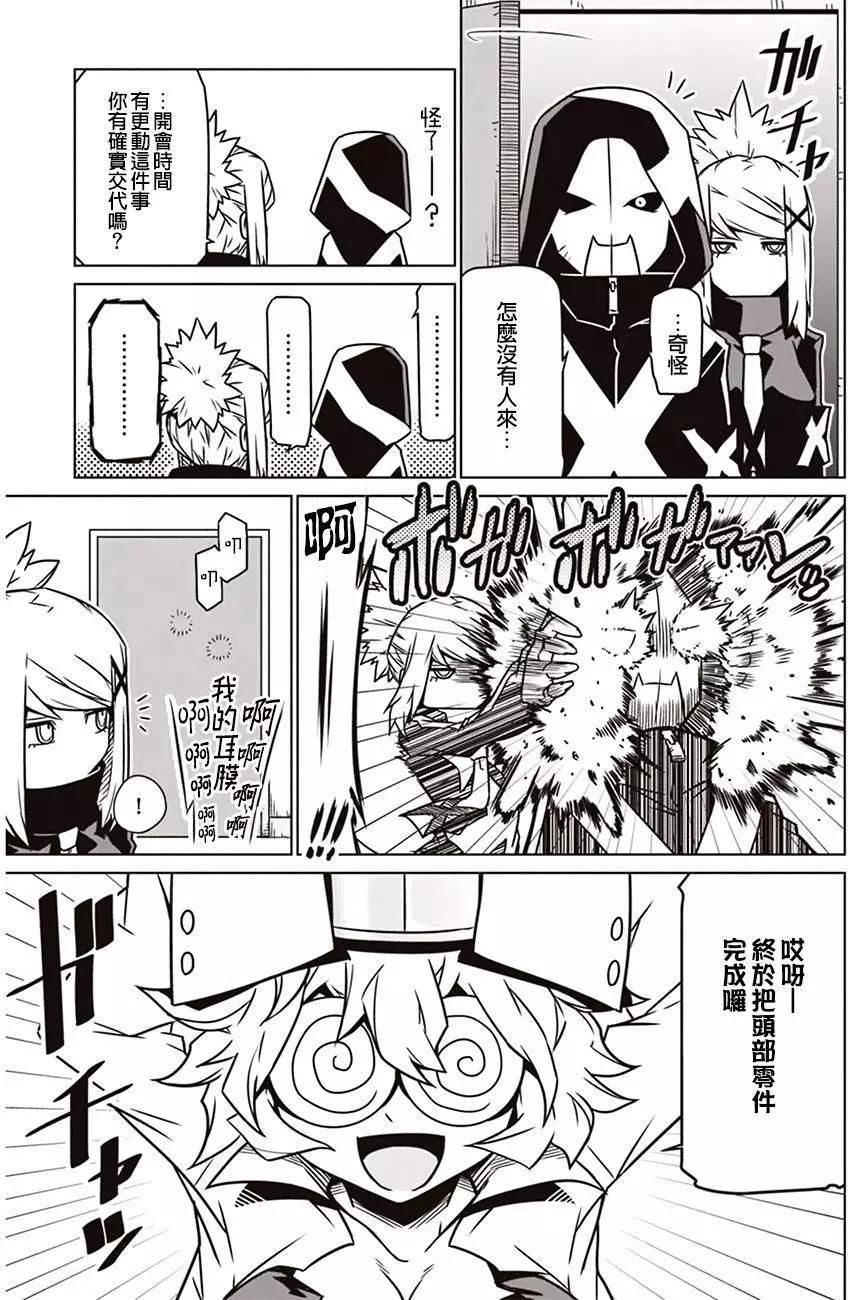 第 5 页