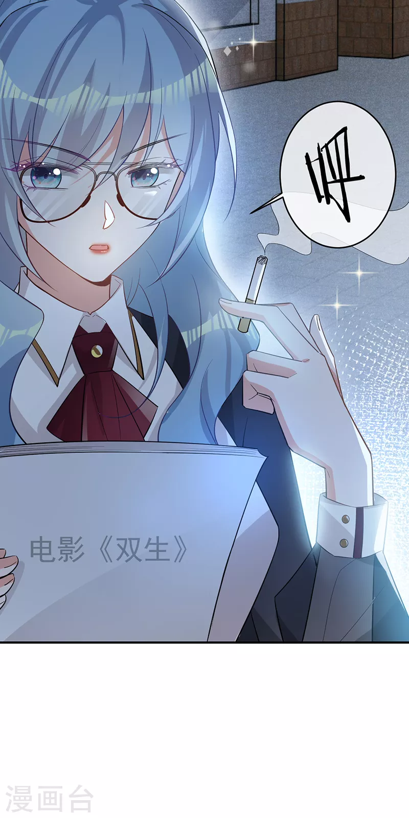 第 25 页