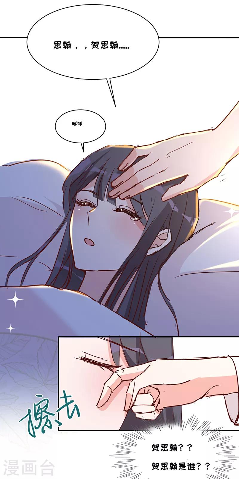第 44 页