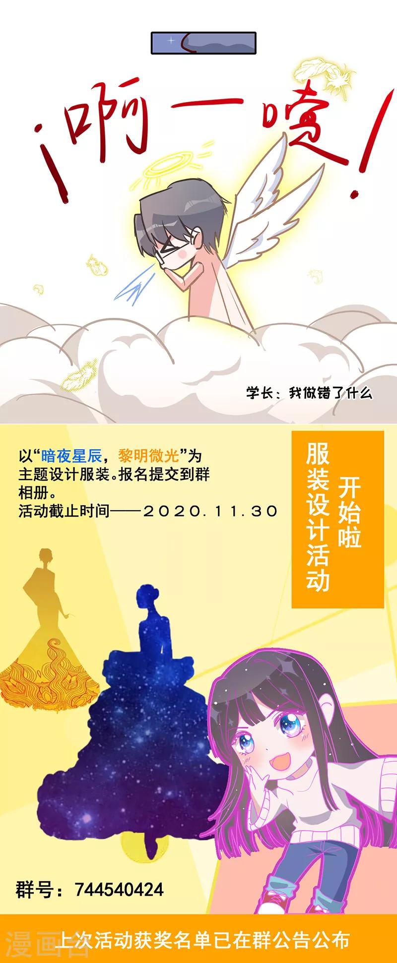 第 48 页