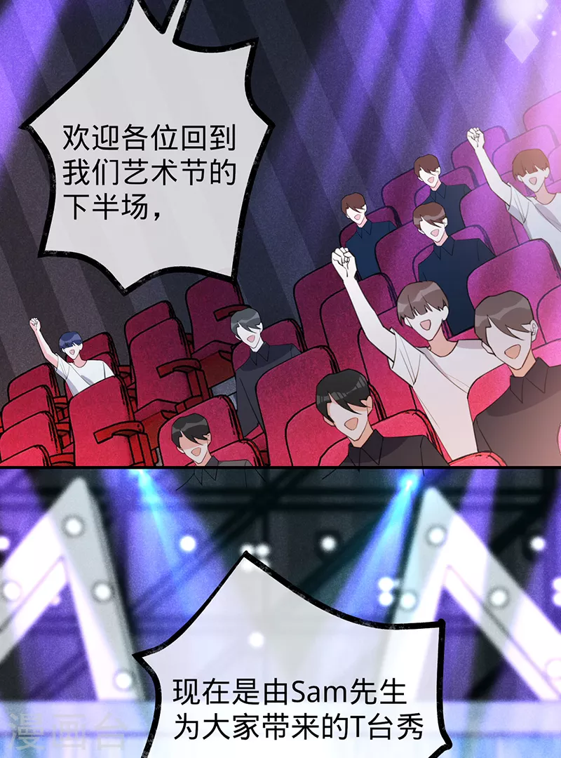 第 30 页