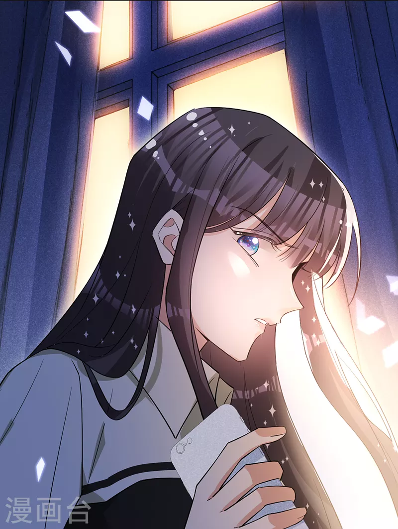 第 51 页