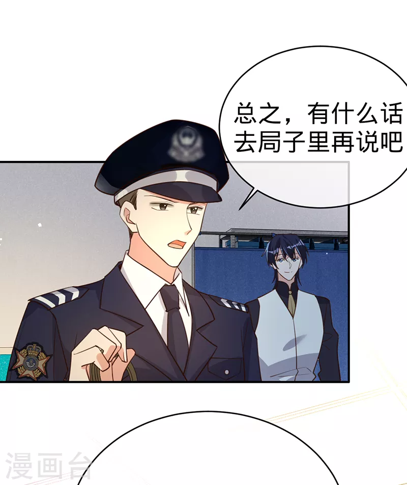第 39 页