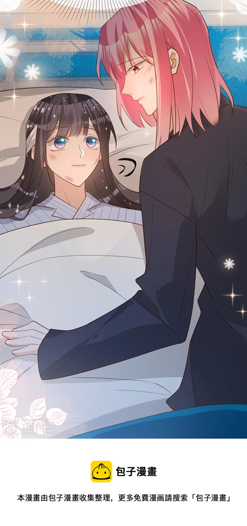 第 48 页