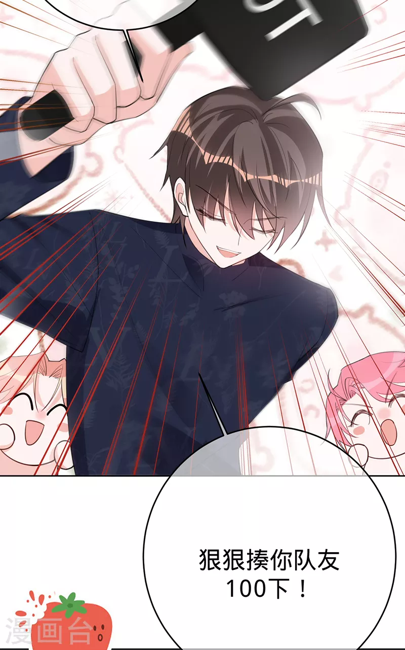 第 25 页