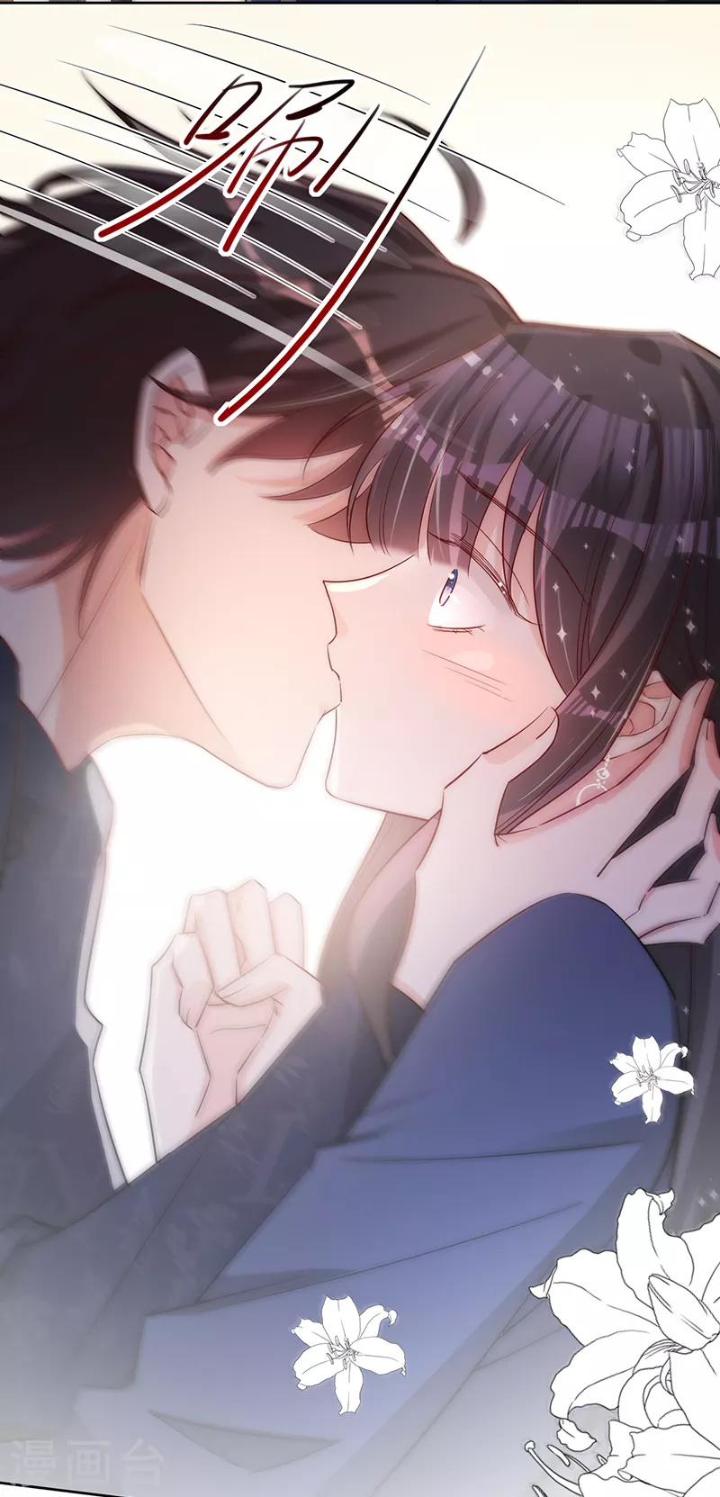 第 35 页